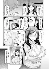 Action Pizazz 2019-01 [Digital]