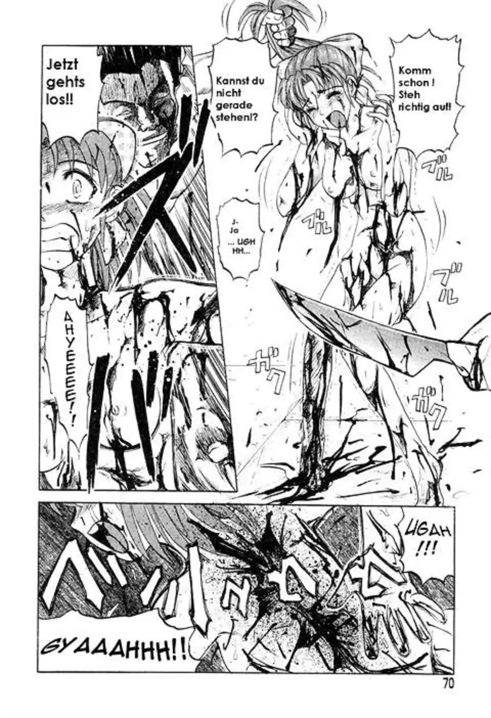 Mai-chan´s daily life