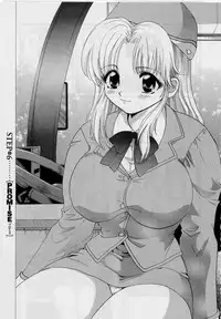 [Hirose Miho] Koi wa Aserazu ♥ | You can't hurry LOVE!