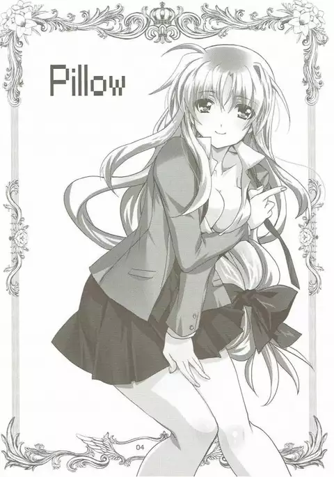 Magical SEED Pillow