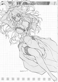 (C79) [CDPA (Various)] CROSS MAKE 2010 (Freezing)