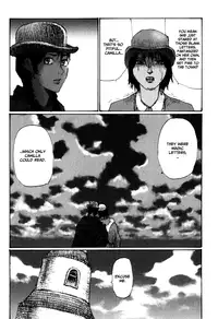 [Matsumoto Jiro] City of Honests and Heretics [English]