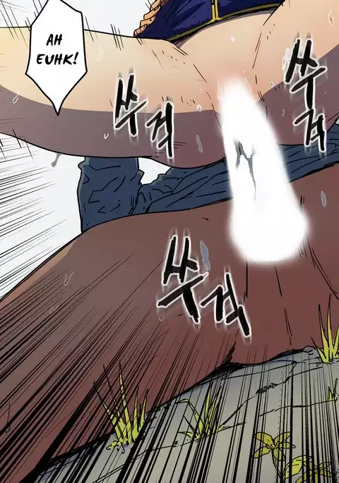 Refrain Love Ch.1-31