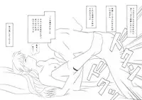 [System Speculation] Asuka Ga Oyome Ni Yatte Kita (Evangelion)