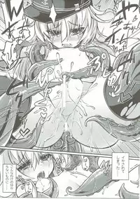 (C89) [Shinobi Rocket (Sasamashin)] Hibiki to Kigakari na Yume (Kantai Collection -KanColle-)