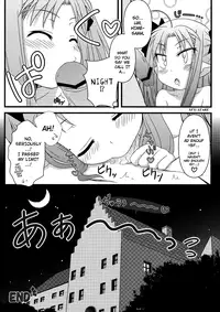 [OTA OFFICE (Mikepon)] Hajimete no Omocha! (Lotte no Omocha!) [English] [Dame!trans]