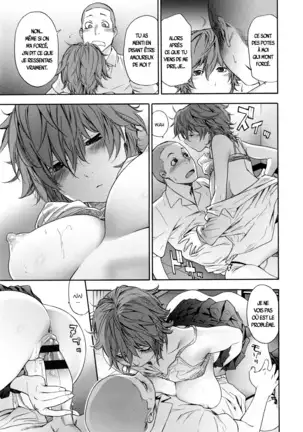 Maru Game | Cercle Jeu