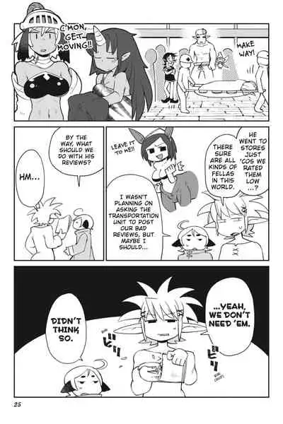 Interspecies Reviewers - Volume 3