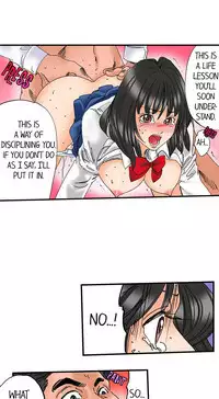 A Step-Father Aims His Daughter