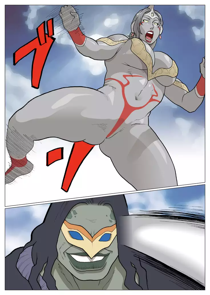 SILVER GIANTESS