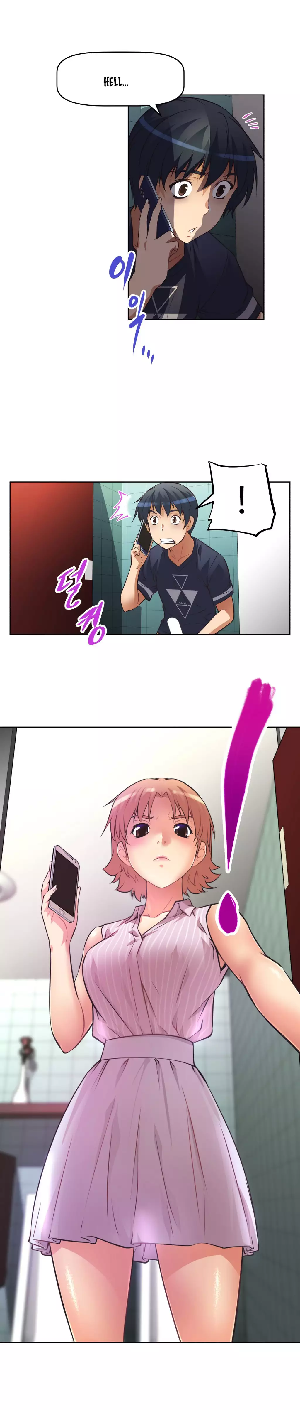 Brawling Go 0-18 Chapters