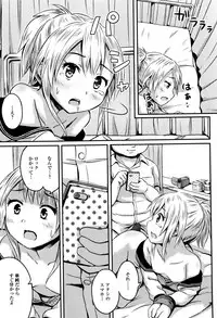 COMIC Mate legend Vol. 6 2015-12