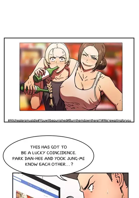 Refrain Love Ch.1-31