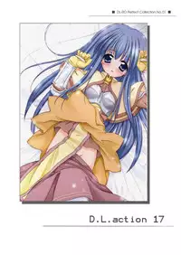 [Digital Lover] DL-RO Perfect Collection 01 (My Edition)