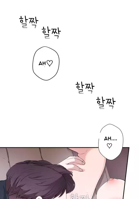 Tissue Thieves Ch.1-13