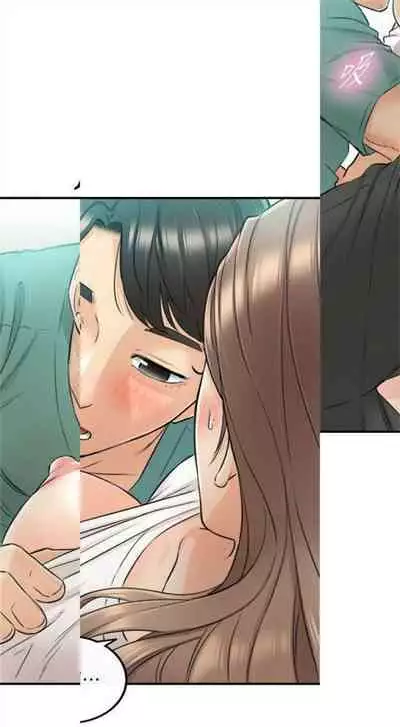 [週五] [富貴鼻 & 雲河尹] 正妹小主管 1-49 官方中文（連載中）