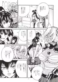 [Kumagaya Hakushon Kai (Don Shigeru)] Power Play XXX (Kantai Collection -KanColle-) [Digital]