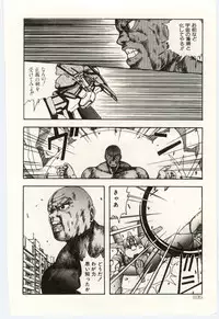 [Moribayashi Ringo] Shoujo Tantei Rinn-chan no Jikenbo