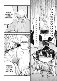 (Kouroumu 7) [Shironegiya (miya9)] AYA17 (Touhou Project) [English]