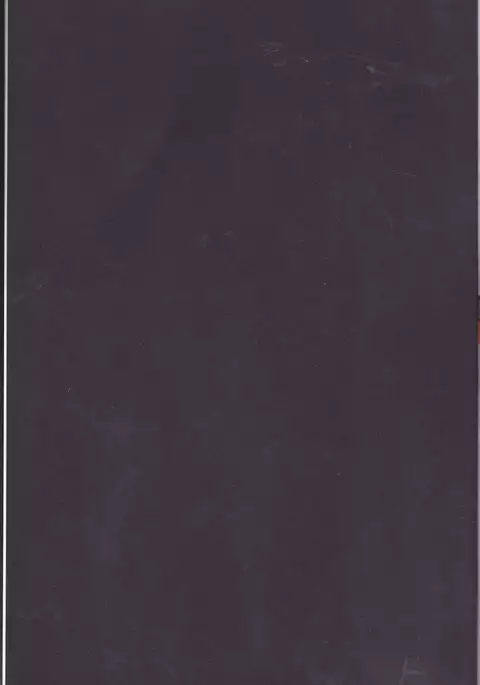 Toge hikari no navu~igātoria book 2(blue exorcist]