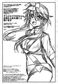 (SC54) [Metaneko (Minagi Umihito)] Nanto Shokushu ga Umareta! (Pokémon Black and White)