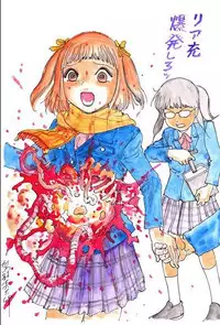 kago shintarou style girls