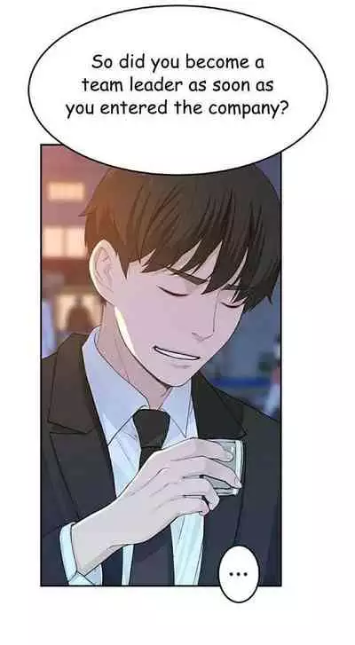 BETWEEN US Ch. 1-22 [English]