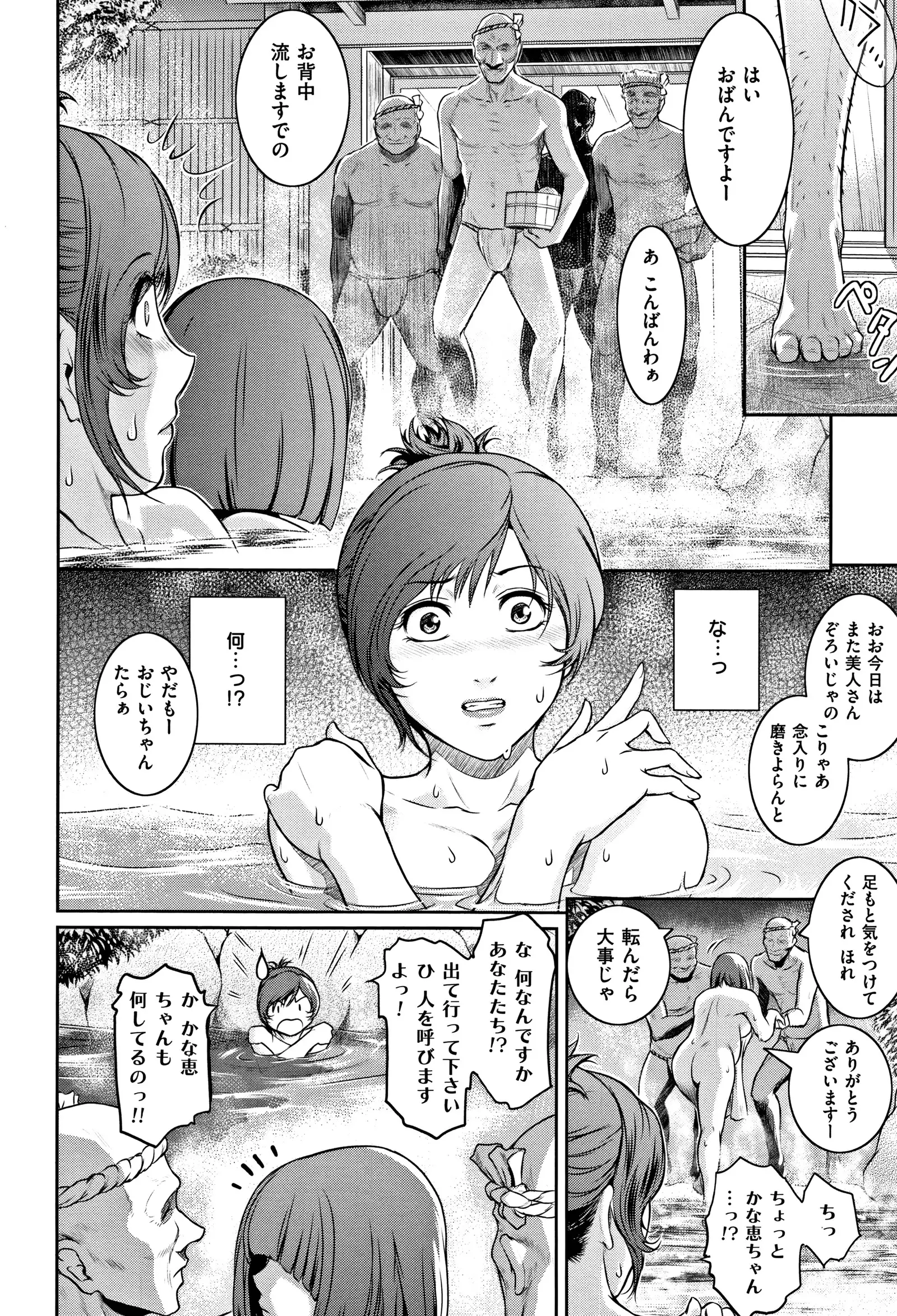 PIECES + Illust Card