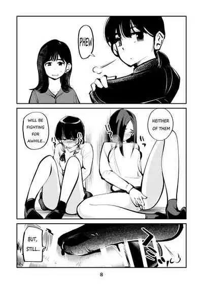 [Pecan (Makunouchi)] denma kyoudai 4