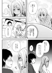 Action Pizazz 2019-02 [Digital]