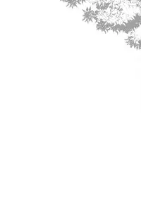 (C89) [Pochi-Goya. (Pochi.)] Ane Naru Mono 2