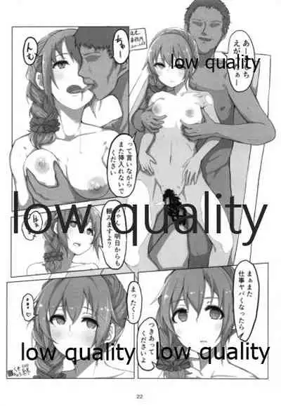 Senkawa Chihiro Shigoto Tsukare Nutonuto Office Ecchi