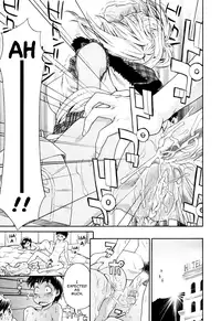 [Yamatogawa] Witchcraft Complete [ENG]