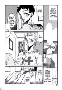 [Kitamimaki Kei] Lucifer no Musume - Lucifer's Sister. [English] [Tigoris Translates]