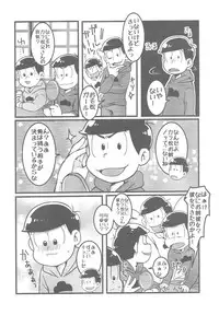 (Kahou wa Nete Matsu) [7SEG (Handacha)] Bitter de Sweet! (Osomatsu-san)