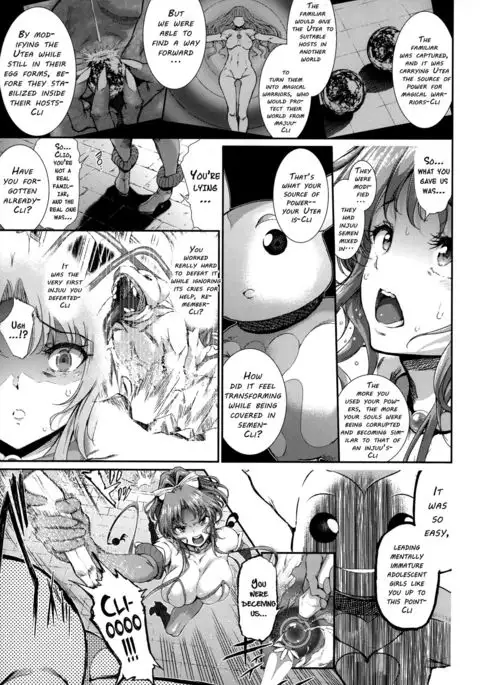 Majuu Jouka Shoujo Utea {doujins.com}