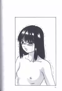 [Kazusa Shima] Kinshin Kyousei Ketsugou