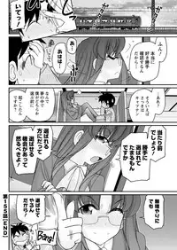 Action Pizazz 2017-07 [Digital]