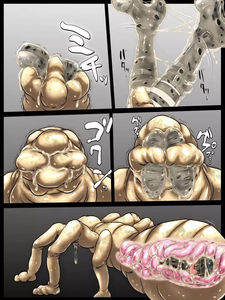 MAID VS MAD DOCTOR round1 FULL