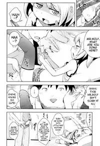 [Yam] Onii-chan no Suki ni Shite!? [English] {Mistvern}