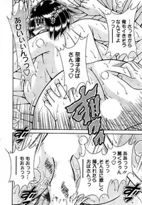 Action Pizazz SP 2008-08