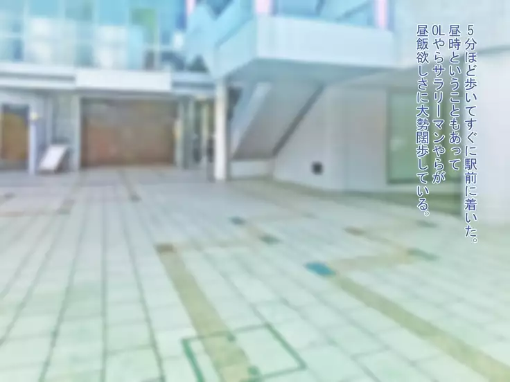 Guuzen Haitta Mangakkissa de Ecchi na Service o Shite Morau Ohanashi