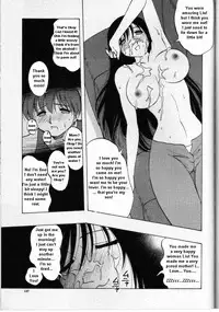 Drunk Mother [English] [Rewrite]