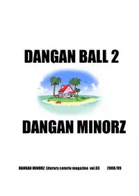 Dangan Ball 2 [English] [Rewrite] [Re-writer Jones]