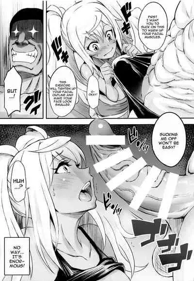 Hibiki to Asedaku Training | Sweaty Training With Hibiki