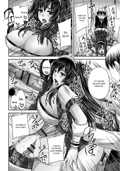 Midara ni Dasukara Jitto Mitetene