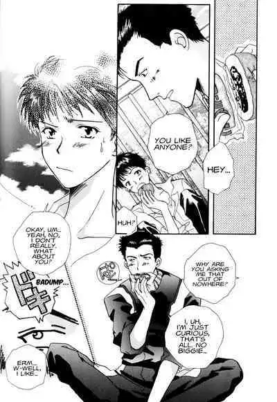 Summer Children – Neon Genesis Evangelion Parody Anthology
