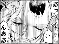 [Toilet Kago] Miku Miku Reaction 50-70.5 {END} (Vocaloid)