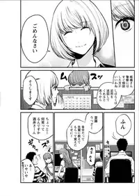 Action Pizazz Special 2015-08 [Digital]