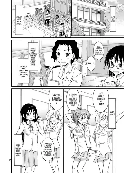 Roshutsu Test Play 2 | Exhibitionism Playtest 2